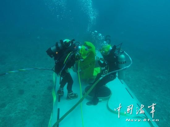 陕西移动汉中镇巴分公司获省国防工会表彰