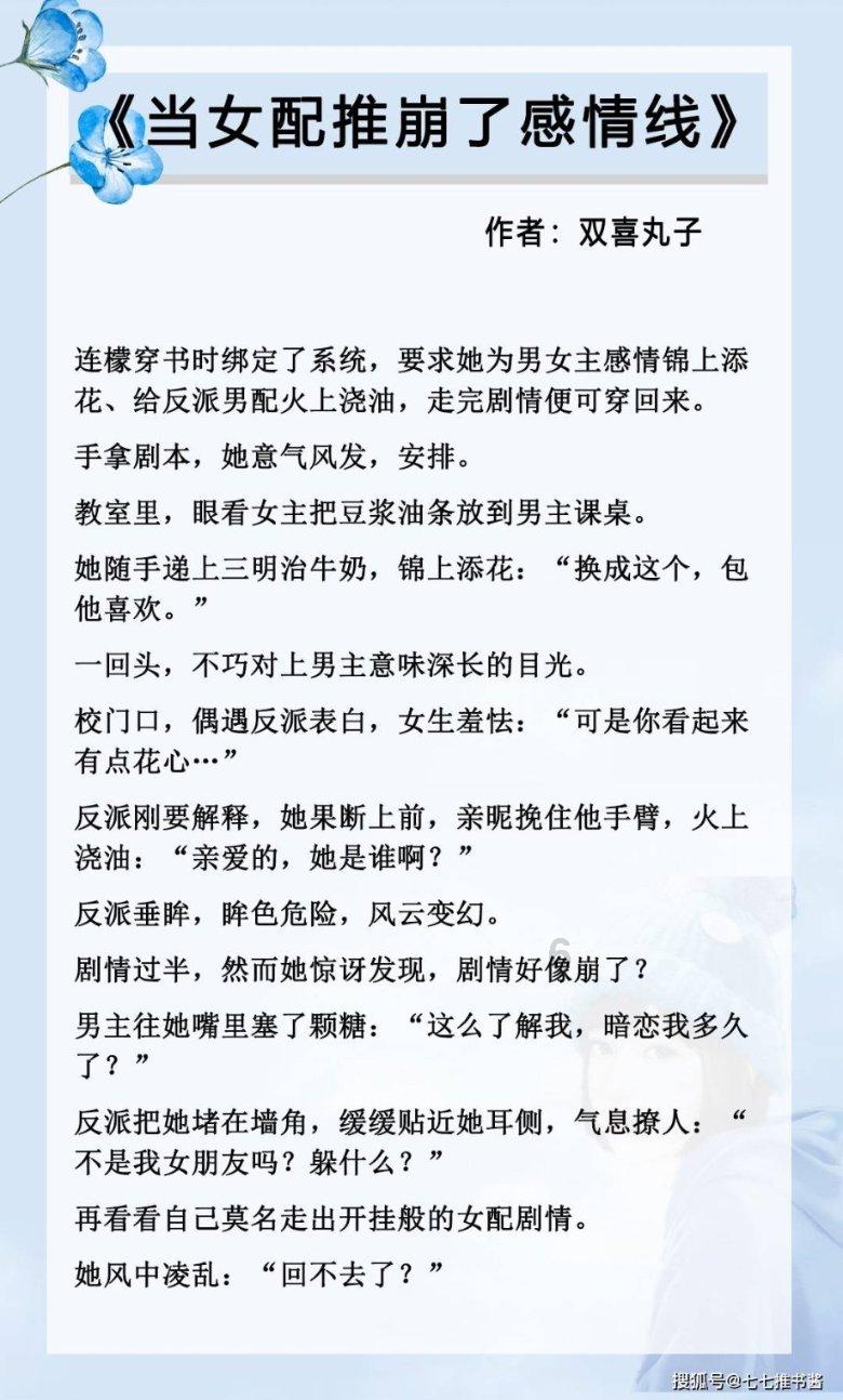 第二十条：为教会国人正当防卫，改编数个真实案例，张艺谋真煞费了苦心
