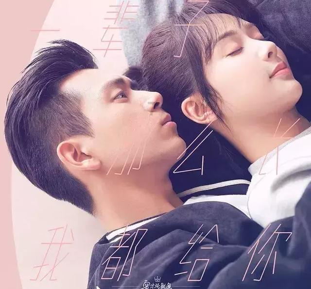 陈星旭谈两部戏对打感受，现场回应粉丝三班倒