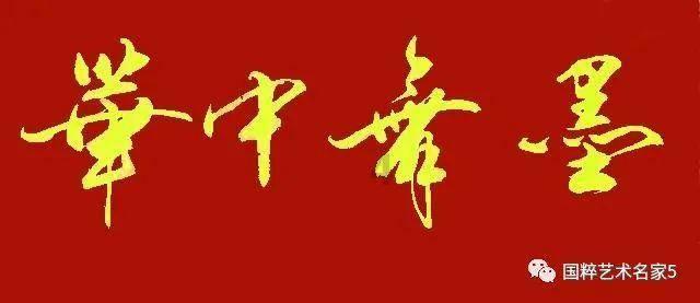杨紫 《要久久爱》演绎“发小情”