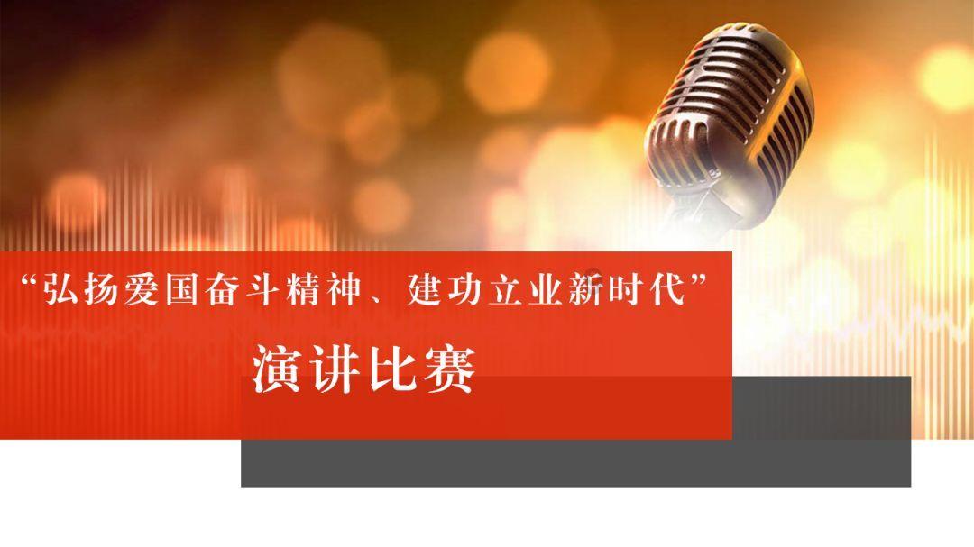 春雨直播app