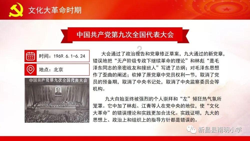 【“香”爱冰雪季】哈平路街道:建立“温暖之家” 服务群众暖人心